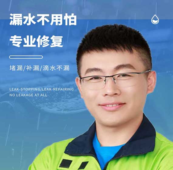 杭州建德国建精材服务电话