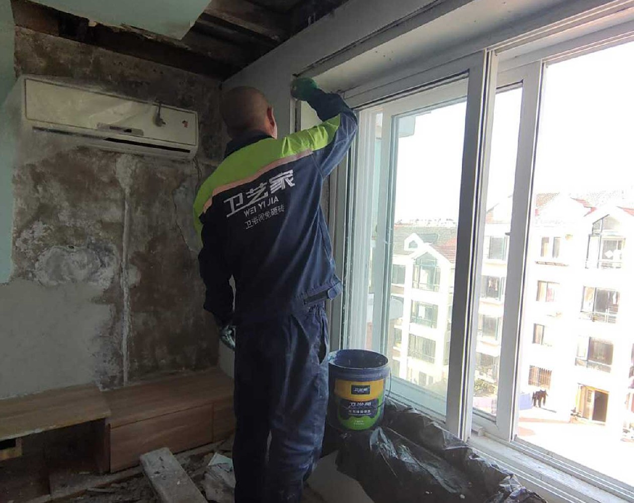 杭州建德窗户漏水维修